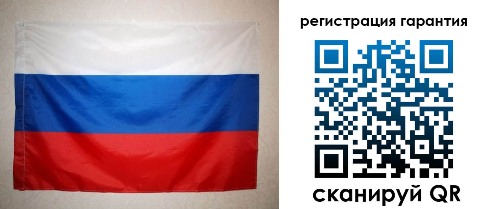 найти адрес прописки в Называевске